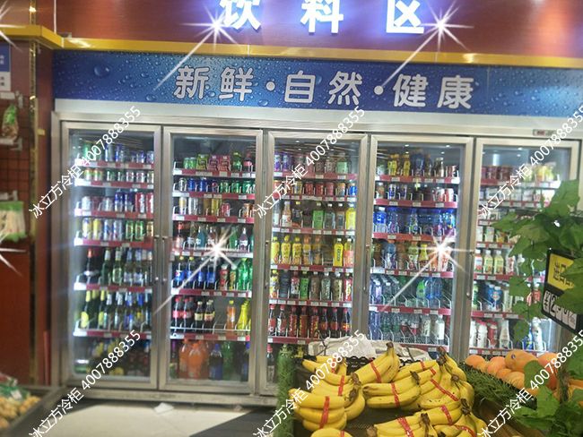 水果可以低温冷藏吗