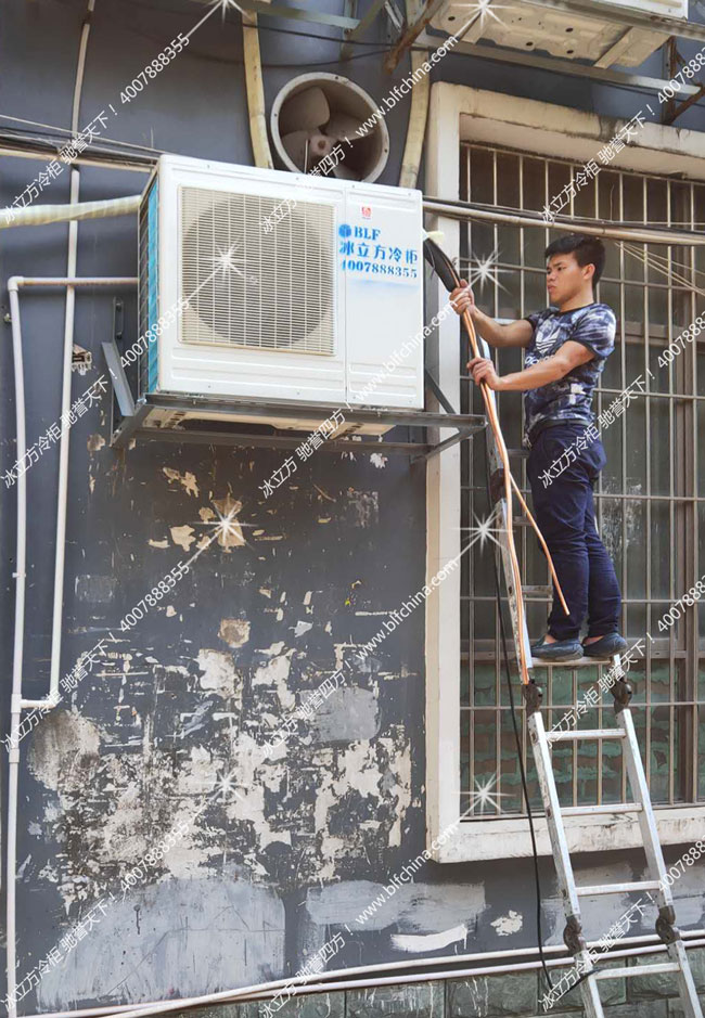 深圳市冰立方制冷设备有限公司