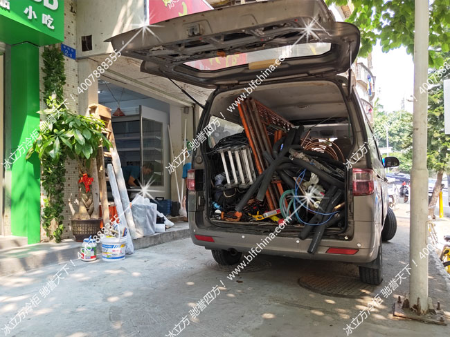 深圳市冰立方制冷设备有限公司