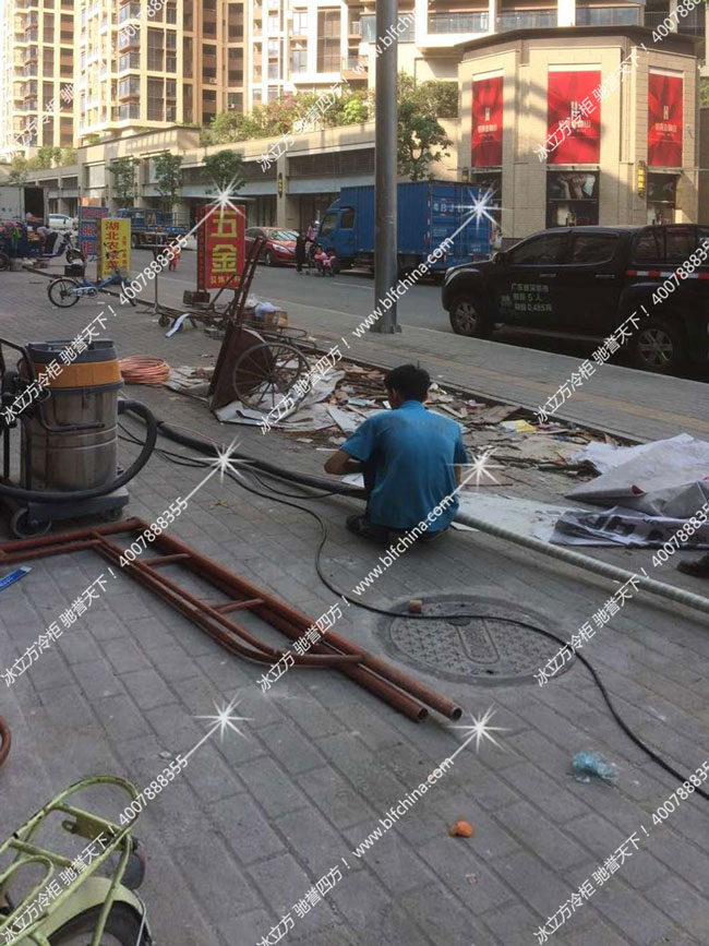 深圳市冰立方制冷设备有限公司